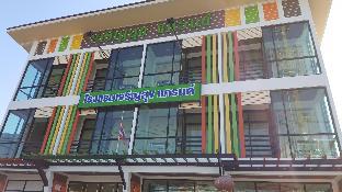 Charoensuk Grand