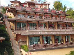 Chasa Rakthai Resort