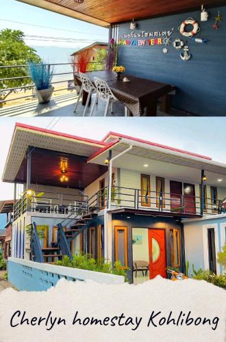 Cherlyn Homestay เฌอลินน์โฮมสเตย์ เกาะลิบง