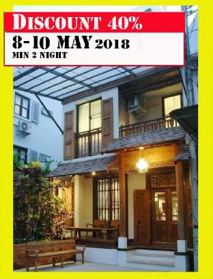 ChiangMai OldcitySundayWalking st PrivateTownhome