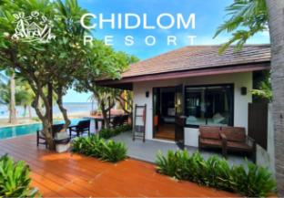 Chidlom Resort