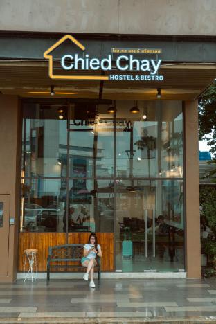 Chied Chay Hostel&amp;Bristor (Bed No.10)