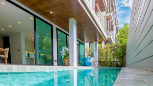 Chill Vibe at 4BR Pool Villa UTKB2 near Kata Beach
