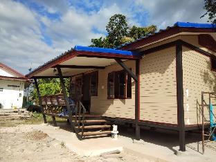 Chom Duen - Khao cha ngok My house