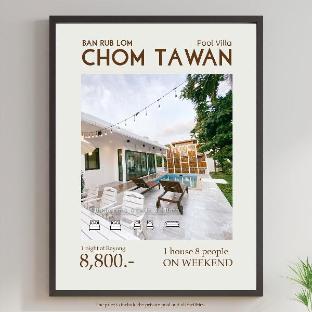 ChomTawan Banrublom pool villa house, rayong beach