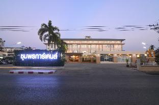 Chumphon Gardens Hotel