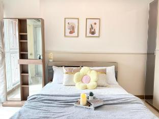 City Home Srinagarindra