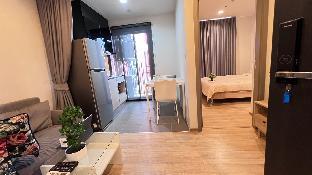 City View Suite Nearby Airport Link