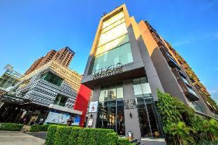 Civic Horizon Hotel & Residences