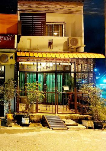 Classic 6 Home Stay Hatyai