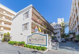 Classic Kameo Hotel and Serviced Apartments Sriracha