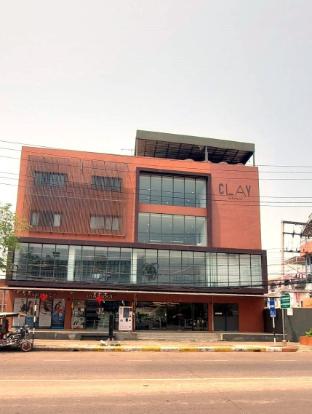 CLAY UDONTHANI