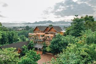 Cocoa Valley Resort