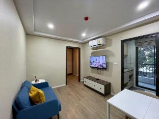 Comfy Nest 192 Bkk sukhumvit 64