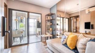 Comfy-Nest124 @ Sukhumvit bkk