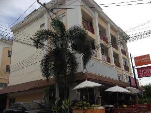 Concordia Guesthouse Jomtien Pattaya