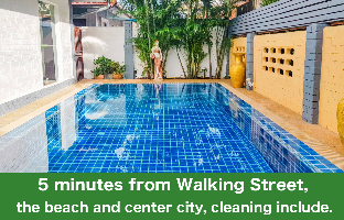 CORNER VILLA - PATTAYA HOLIDAY HOUSE