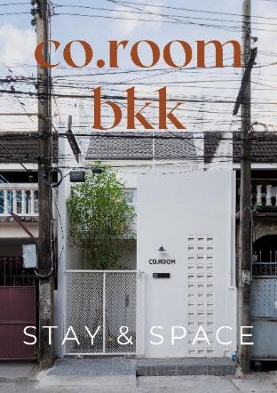 COROOM BKK