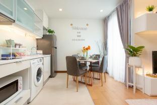 Cosy room near night bazaar cnx