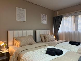Cozy 2BR for 4 persons, Impact,Wi-Fi & Washer, DMK