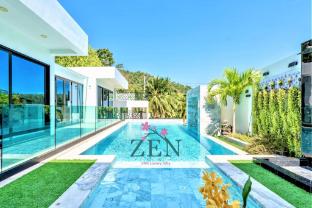 Cozy 4BR Family Villa- Pool &amp; Fun Kids&#039; Playground