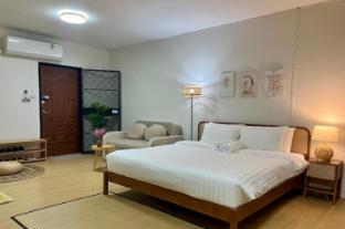 Cozy at Baan Nimman