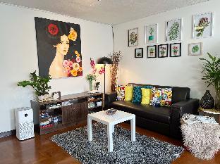 Cozy family room on NIMMAN 12