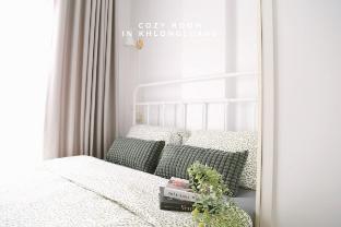 Cozy room in Khlongluang IIII - Self Check-in
