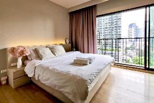 Cozy Room near BTS Prom Pong