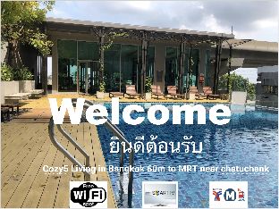 Cozy5Living in Bangkok 60m to MRT near chatuchank