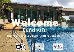 Cozy7Living in Bangkok 60m to MRT near chatucha