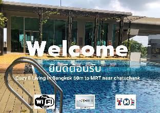 Cozy8Living in Bangkok 60m to MRT near chatuchank