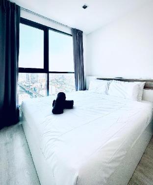 CozyStudio04#BTS@ONNUT#LOTUS#BANGKOK