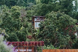 CR farm stay ซีอาร์ฟาร์มสเตย์