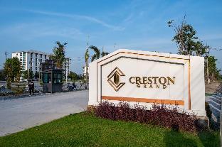 Creston Grand Hotel Suphan Buri