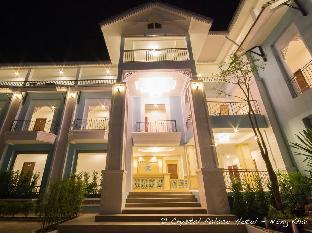Crystal Palace Hotel Nongkhai