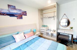 D2 Residences HuaHin : B525