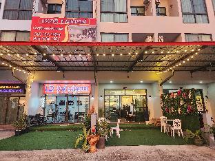 DA Airport Hotel