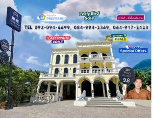 Daddy Dream Hotel &amp; Residence