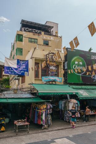 Dancenter Khaosan Park Hotel