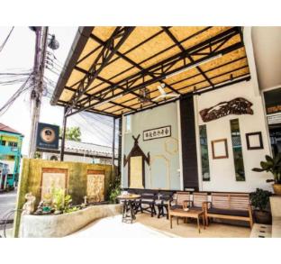 Dancenter Patong Beach Phuket – formerly RQ Hotel