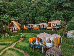 Dao Bon Din Camping