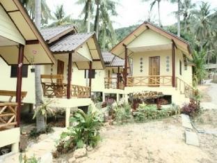 Day Night Bungalow &amp; Bar