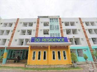 DD Residence