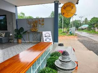 DD Tara Inn - DD Tara Inn Hotel