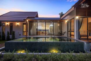 De Helga Vaily Pool villa Koh Phangan