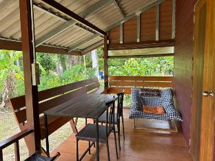 Deniz’s Lakeside Retreat II