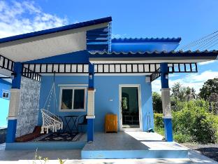 Deniz’s Temple Garden House