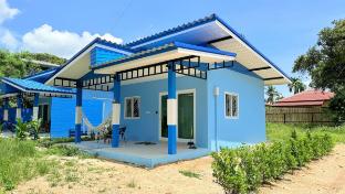 Deniz’s Temple Garden House II