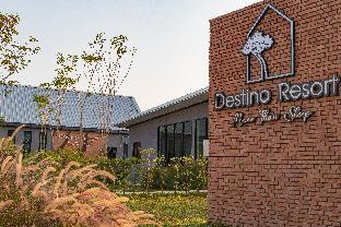 Destino Hotel Surin